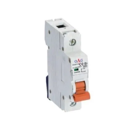 OTOMATİK SİGORTA 63 AMP. 1